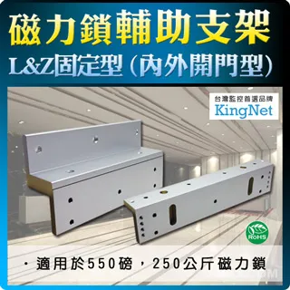 門禁專用電源適配器12v5a電源箱控制器ups變壓器後備220伏交流 歷史價格詳細信息