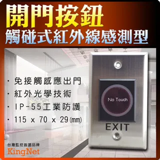 觸碰式酷炫遙控賽車手錶-黃 玩具反斗城 歷史價格詳細信息