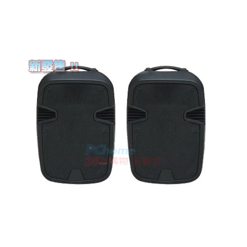 室內喇叭指紋密碼鎖 歷史價格詳細信息