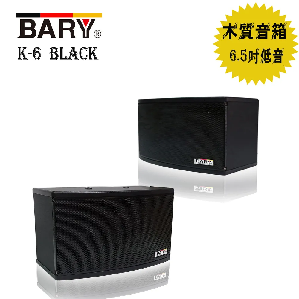 店播加贈Judydoll橘朵單色腮紅3件紅潤蜜桃腮紫腮藍 歷史價格詳細信息