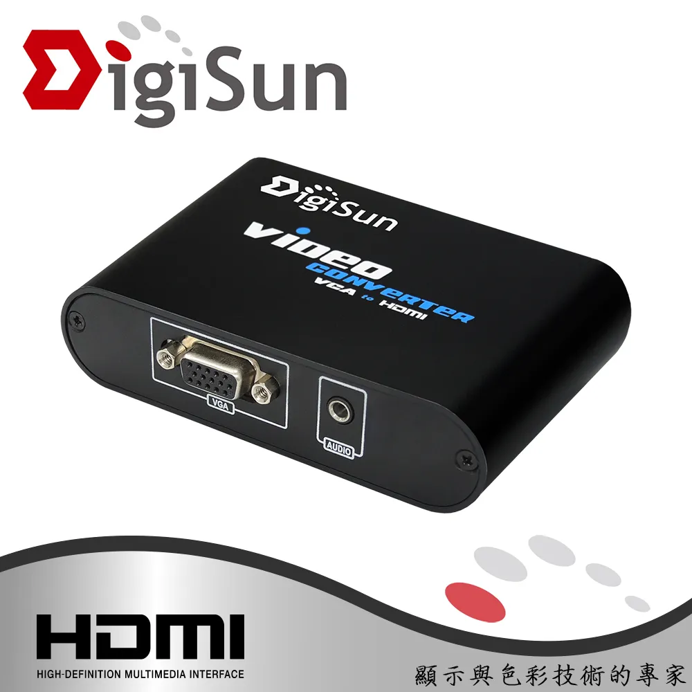 DigiSun VH552 VGA + Audio 轉 HDMI 影音訊號轉換器 歷史價格詳細信息