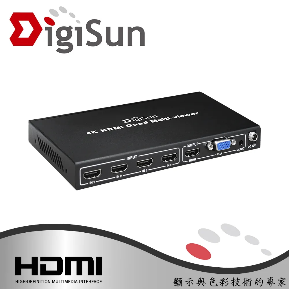 4K2K 無線遙控8埠HDMI KVM切換器 歷史價格詳細信息