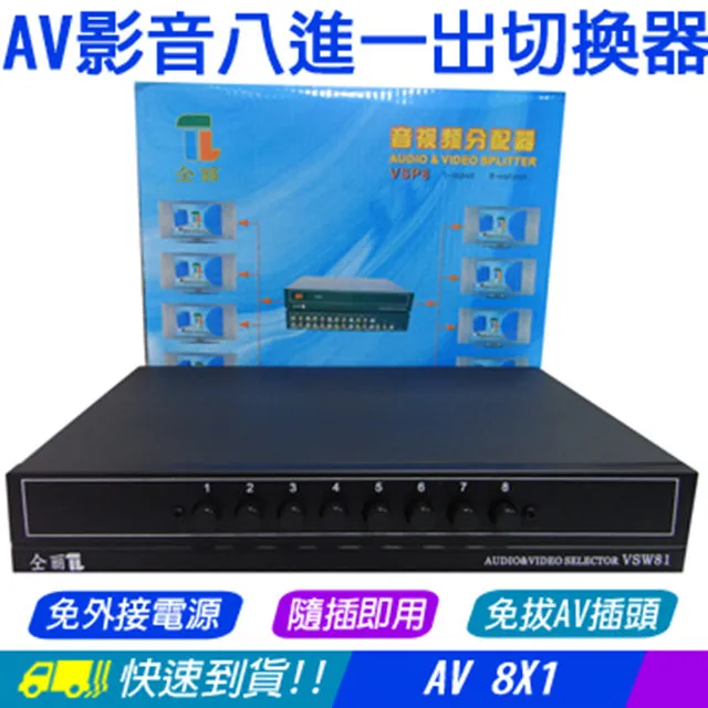 進源 八字實戰精細神 平裝(劉天煌)育林出版社蝦皮商城 歷史價格詳細信息