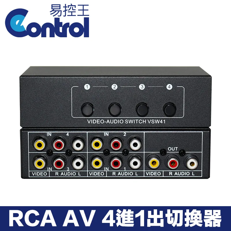 4x1 kvm切換器4port usb2.0 kvm switch1920*1080 vga分配器 歷史價格詳細信息