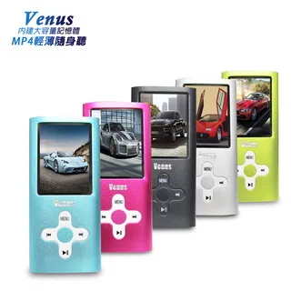 VENUS ????彩色條紋比基尼連身褲 三件式 泳衣  泳裝 快速出貨 歷史價格詳細信息