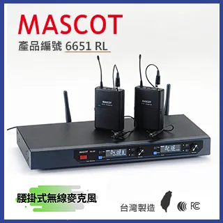 無線 RS-485  ,RS-485 TO WIFI 無線傳輸線(內含充電電池) 歷史價格詳細信息