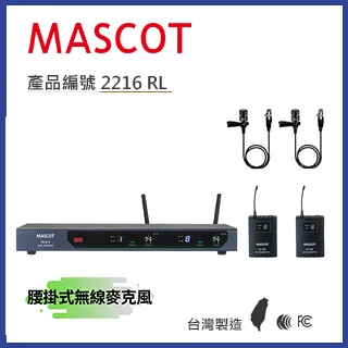 無線 RS-485  ,RS-485 TO WIFI 無線傳輸線(內含充電電池) 歷史價格詳細信息