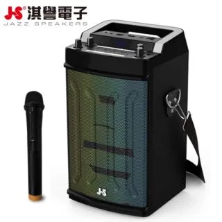 【JS 淇譽】JSR-20 七彩藍牙擴音機(附贈雙麥) 實體店家『高雄程傑電腦』 歷史價格詳細信息