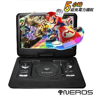 13.5可攜式顯示器一線通switchPS5XBOX擴展接2K電腦便捷副屏 歷史價格詳細信息