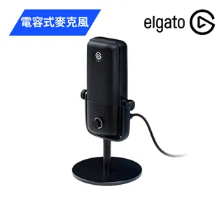 ELGATO WAVE XLR 麥克風增益器 歷史價格詳細信息