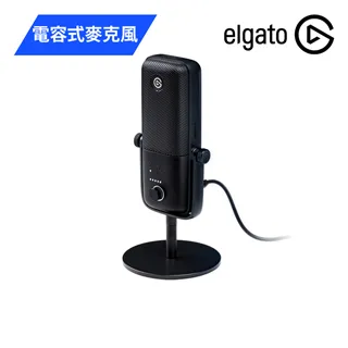 【ELGATO】WAVE:3 數位 電容式麥克風 廣播級麥克風 歷史價格詳細信息