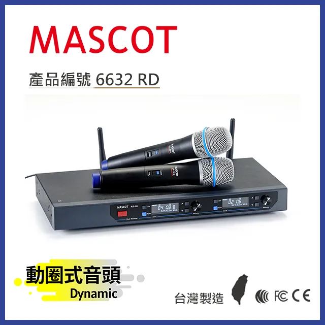 無線 RS-485  ,RS-485 TO WIFI 無線傳輸線(內含充電電池) 歷史價格詳細信息