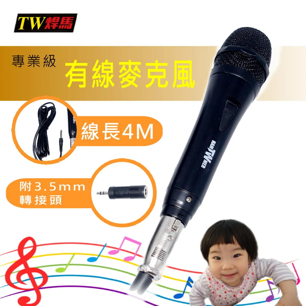 【TW焊馬】頂級T6 LED 兩用式電池盒頭燈CY-H5208 歷史價格詳細信息