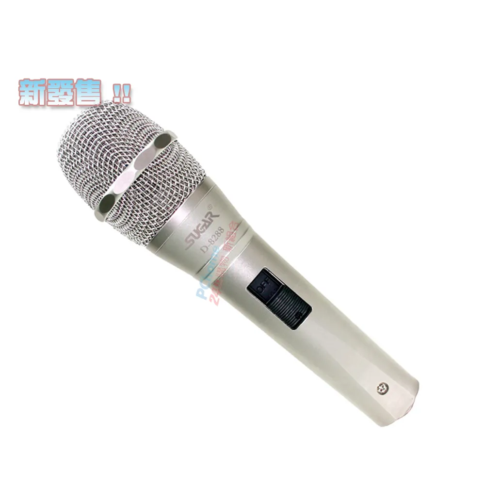 SUGAR D-8288 動圈式 有線麥克風 歷史價格詳細信息