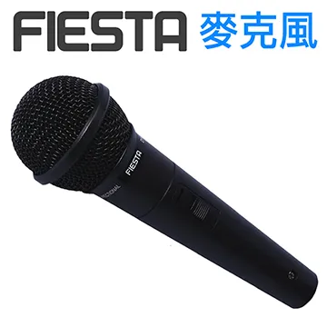 Fiesta 潤髮素套裝組10公升 x 1入+充填器 x1入 W215192COSCO代購 歷史價格詳細信息