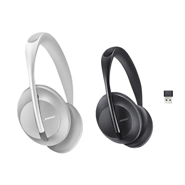 Bose 無線消噪耳機 W1229939  COSCO代購 歷史價格詳細信息