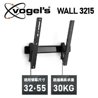 VOGEL’S BASE 45 M 32-55吋 單臂式 全動向 可傾斜 壁掛架 歷史價格詳細信息