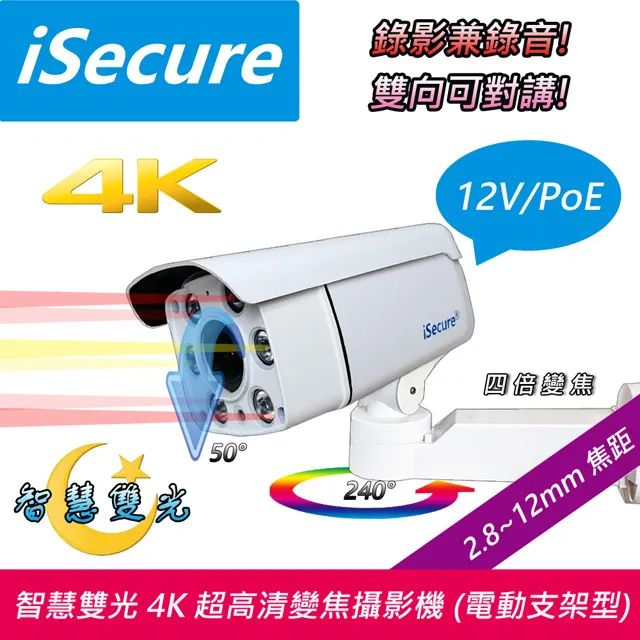 4K超高清電子顯微鏡HDMI數碼工業相機CCD放大鏡拍照測量顯微鏡 歷史價格詳細信息