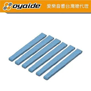 日本製 Oyaide BR-12 黑膠 防靜電 唱片墊 歷史價格詳細信息