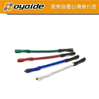 日本製 Oyaide BR-12 黑膠 防靜電 唱片墊 歷史價格詳細信息