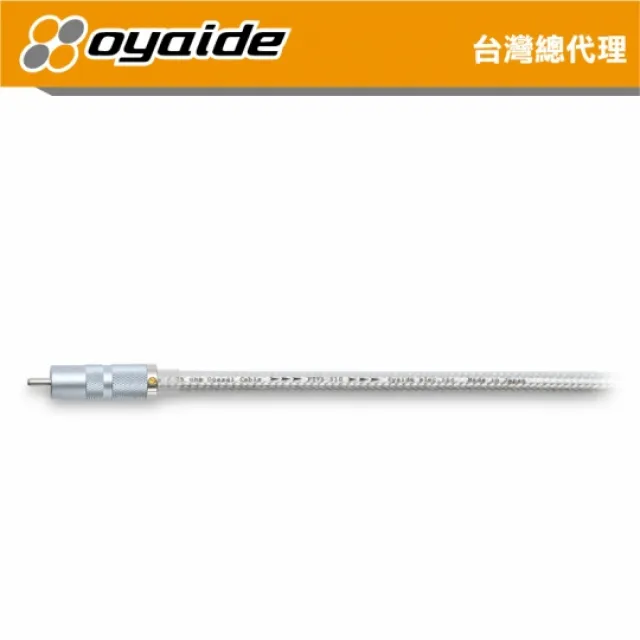 日本製 Oyaide BR-12 黑膠 防靜電 唱片墊 歷史價格詳細信息