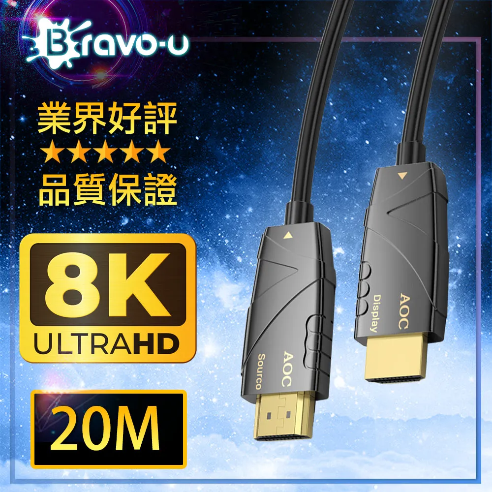 Bravo-u 超高傳真 Type-C轉XLR卡農 公對母 音響麥克風轉接線 2M 歷史價格詳細信息