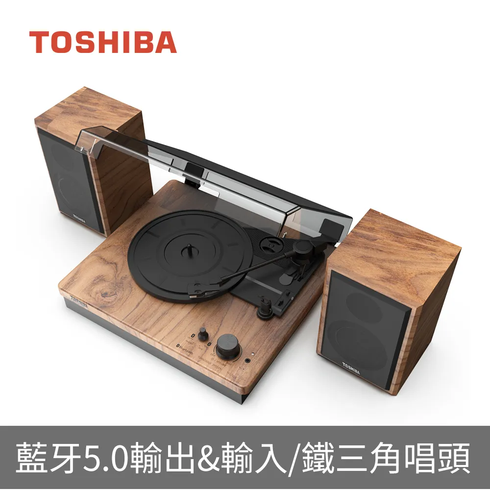 TOSHIBA TY-SBX1000 藍牙家庭劇院- 歷史價格詳細信息