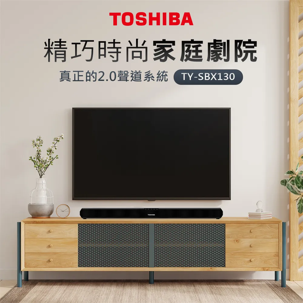 TOSHIBA TY-SBX1000 藍牙家庭劇院- 歷史價格詳細信息