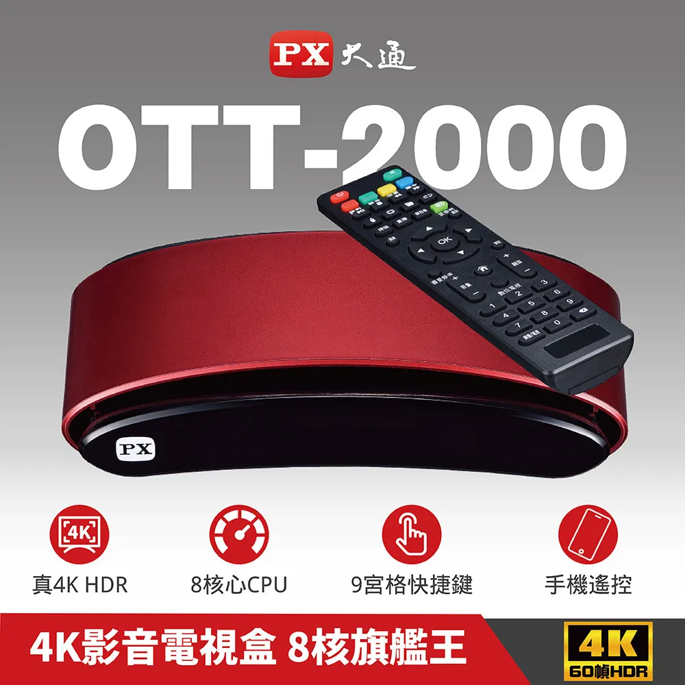 4K王牌電視機50寸電視55寸65寸75寸家用液晶電視機智能網絡彩電 歷史價格詳細信息