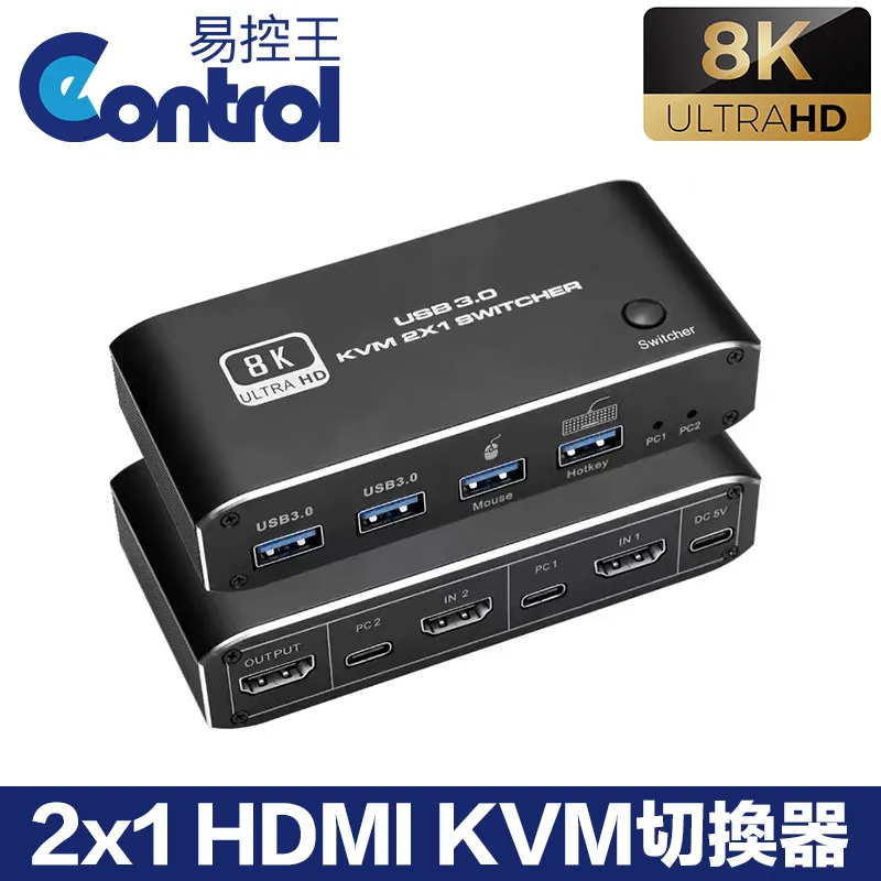 【易控王】2x1 二進一出DP切換器 2台主機共用1台螢幕 8K 支援杜比 DTS音效 (40-212-04) 歷史價格詳細信息