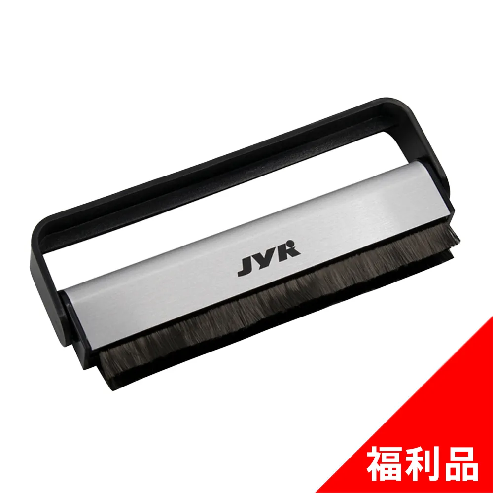 ARKY Selection 經典木質手提箱黑膠唱機 Classic Suitcase - 黑森林款 歷史價格詳細信息