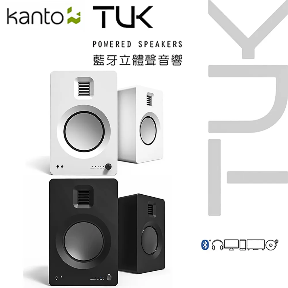 Kando 2入組 21700 3.7V USB充電式鋰電池 歷史價格詳細信息