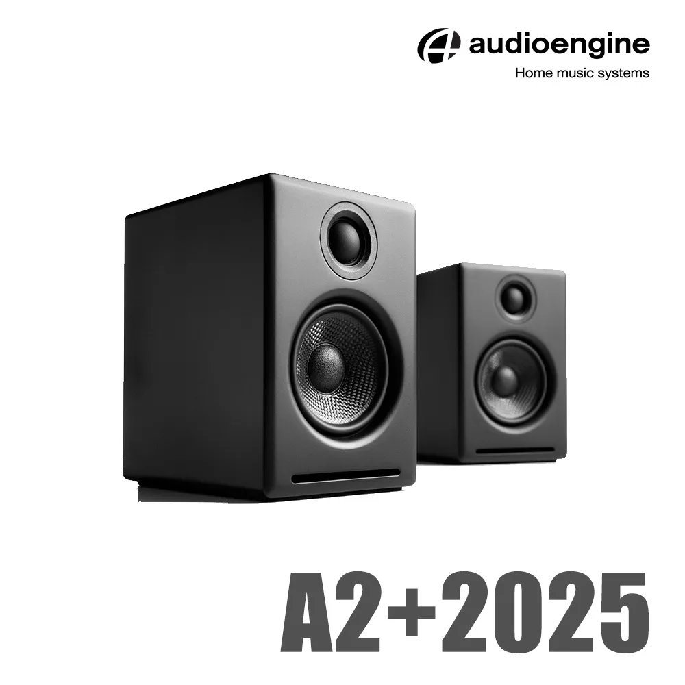【Audioengine】A2+2025升級版主動式書架喇叭+腳架組合(支架組合) 歷史價格詳細信息