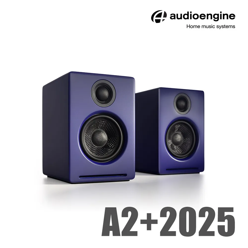 【Audioengine】A2+2025升級版主動式書架喇叭+腳架組合(支架組合) 歷史價格詳細信息