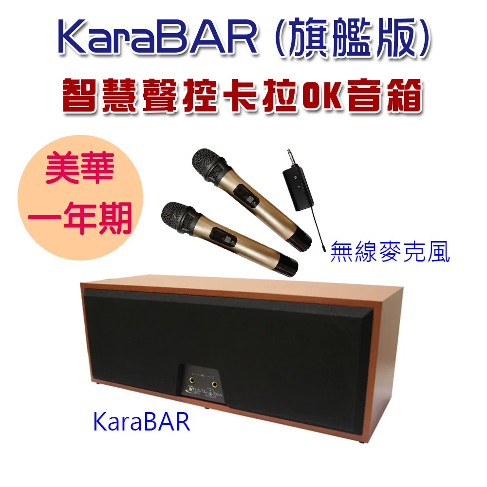 智能華美a2羽毛球訓練比賽耐打穩定羽毛球青後利 歷史價格詳細信息