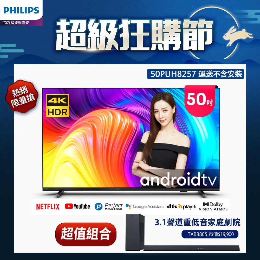 無線4K安卓跳舞毯雙人HDMI電視跑步毯跳舞機家用體感手舞足蹈 歷史價格詳細信息