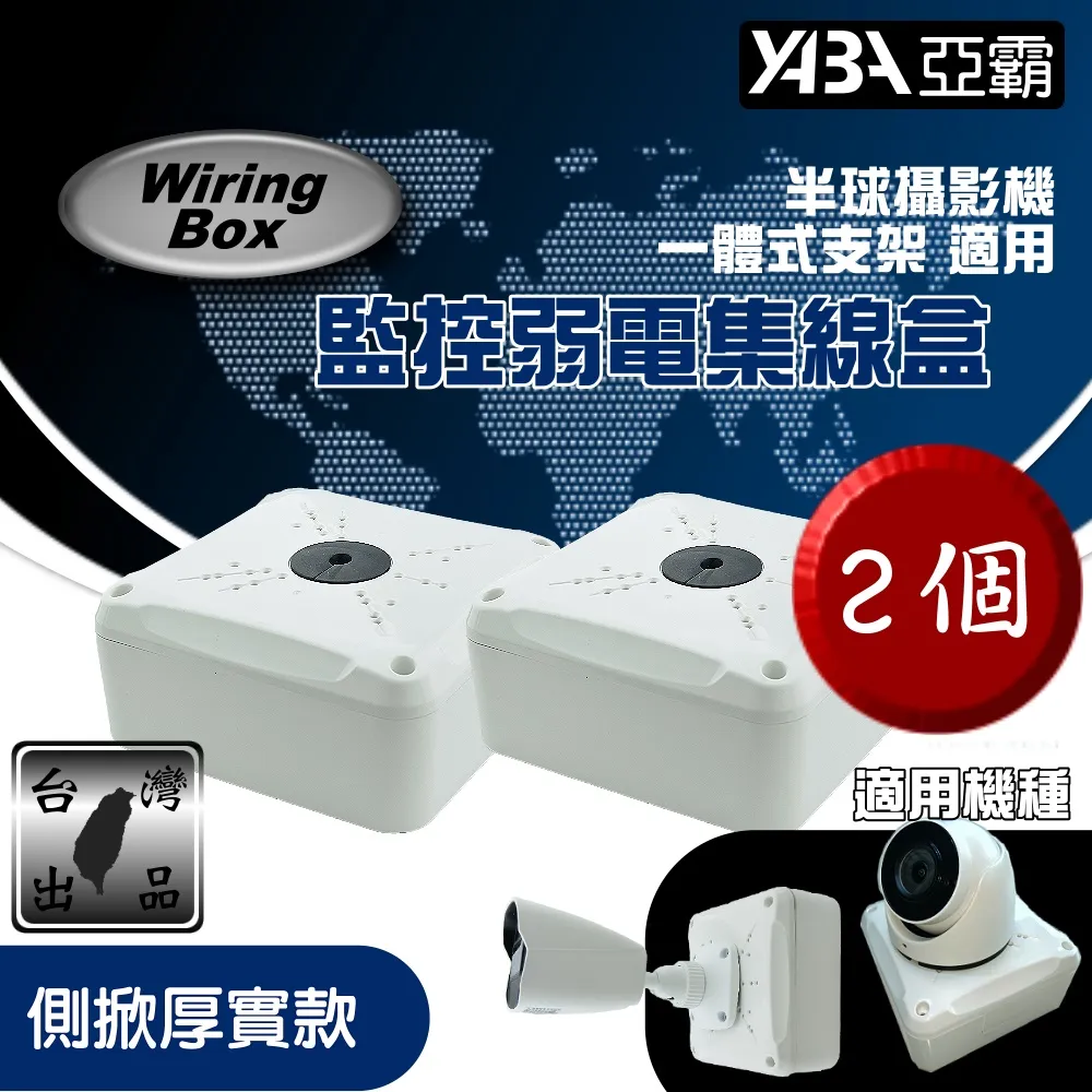 (2入組)半天霧 離心式110V 加濕機 TL-5500 歷史價格詳細信息