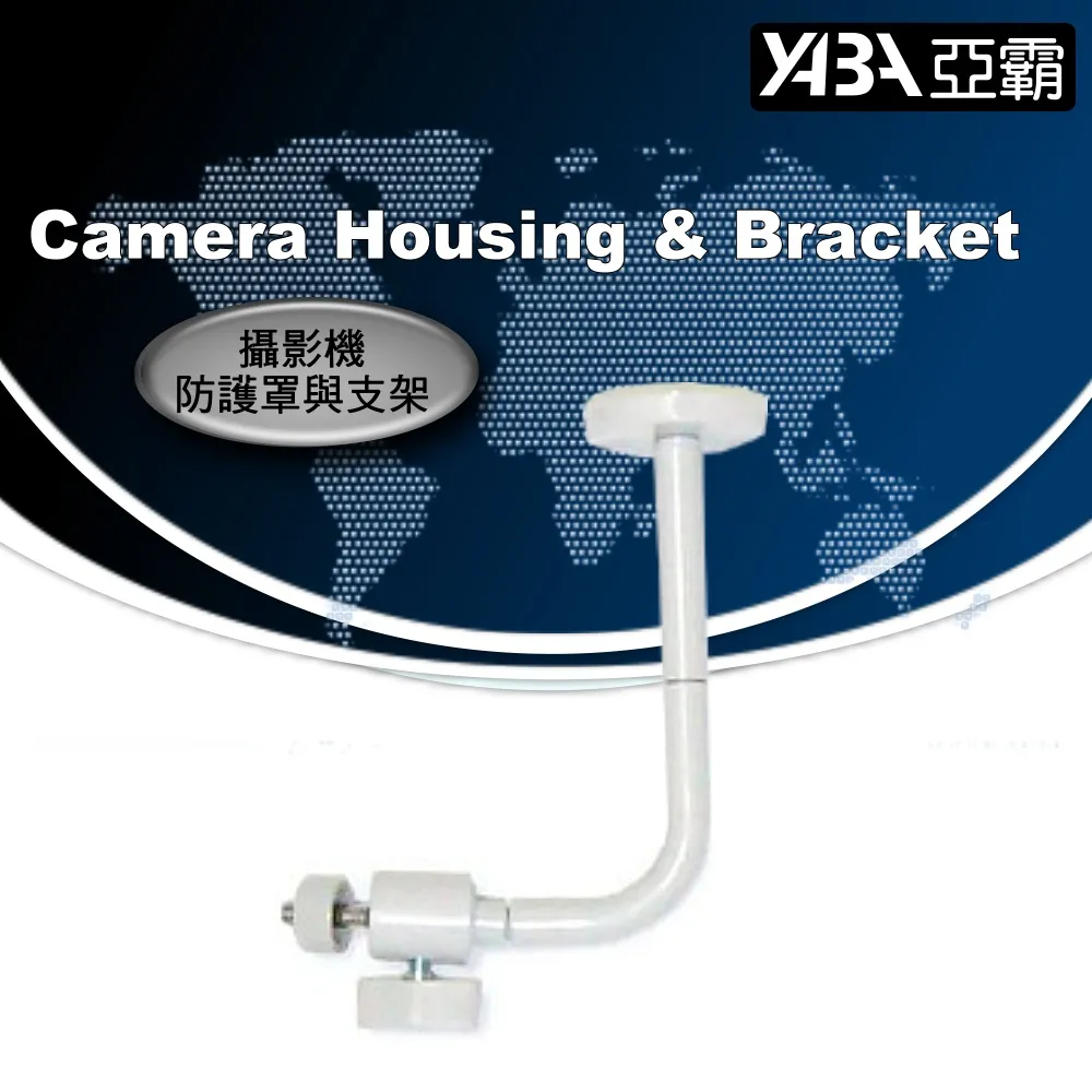 【亞霸】監視器集線盒 側掀厚實款 半球攝影機 ipcam 監控防水盒 4個一組 歷史價格詳細信息