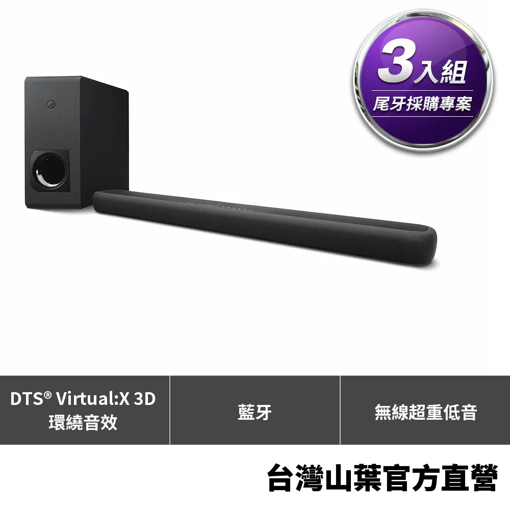 YAS墨綠雪紡荷葉層裙L SIZE(SK0283) 歷史價格詳細信息