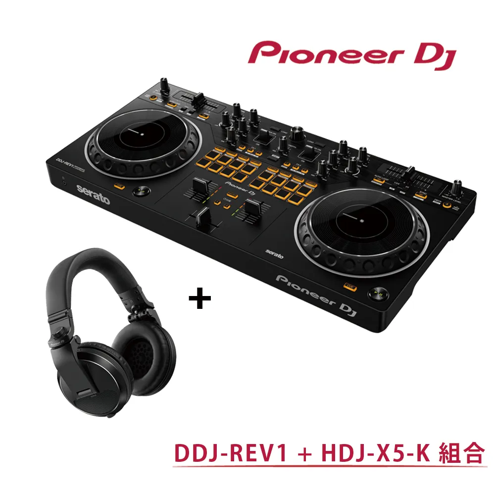 【Pioneer DJ】 DDJ-REV1 控制器+DM-40D監聽喇叭組合-二色 歷史價格詳細信息