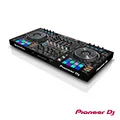Pioneer DDJ-REV1 Serato 入門款 大轉盤 DJ控制器 【保固一年】 歷史價格詳細信息