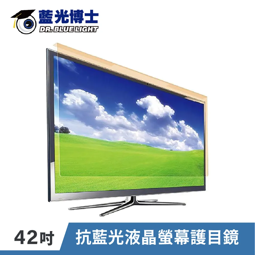 藍光博士42吋抗藍光液晶螢幕護目鏡 JN-42PLB 歷史價格詳細信息