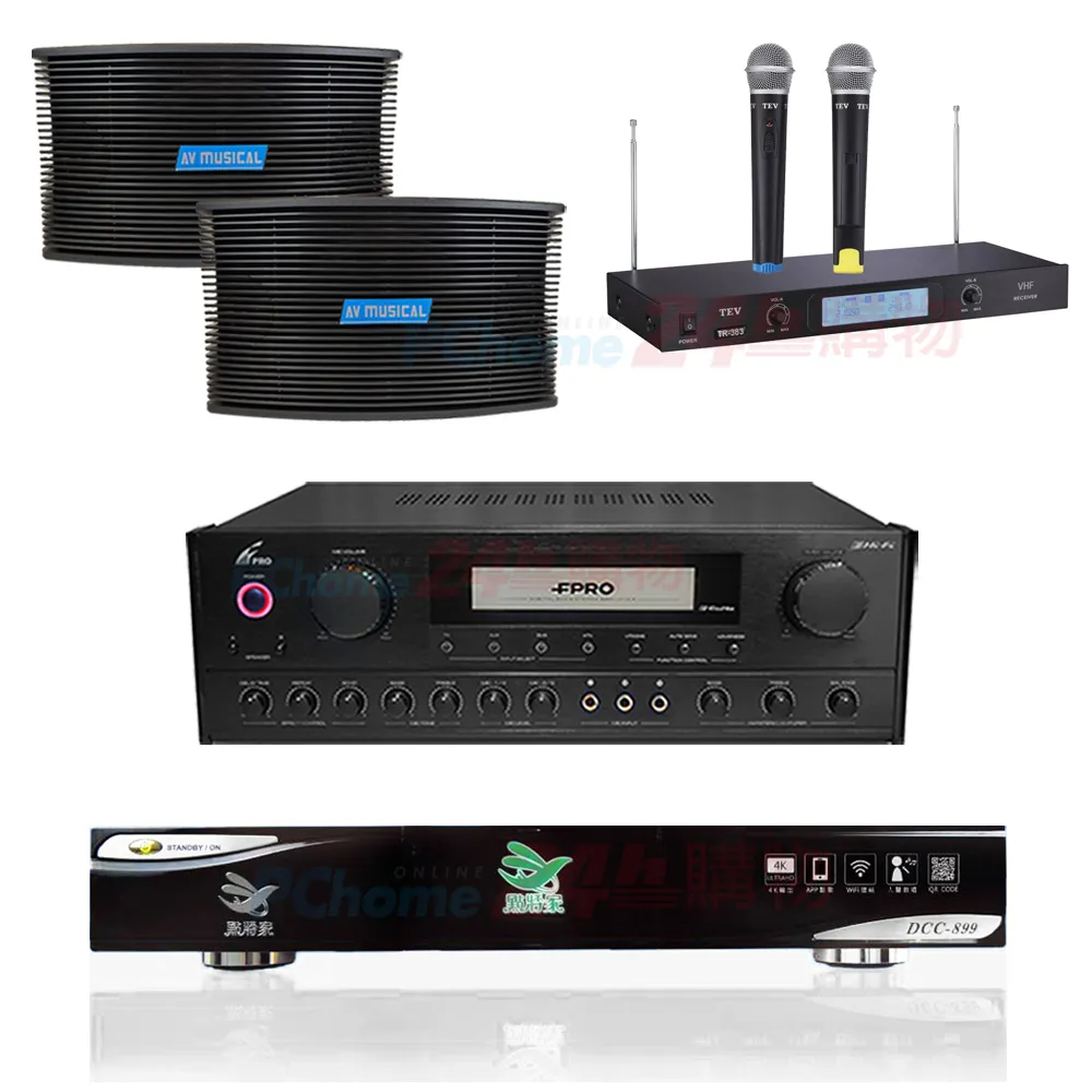 點歌機主板ktv觸摸顯示器液晶屏驅動板觸控螢幕視易雷石海媚陽 歷史價格詳細信息