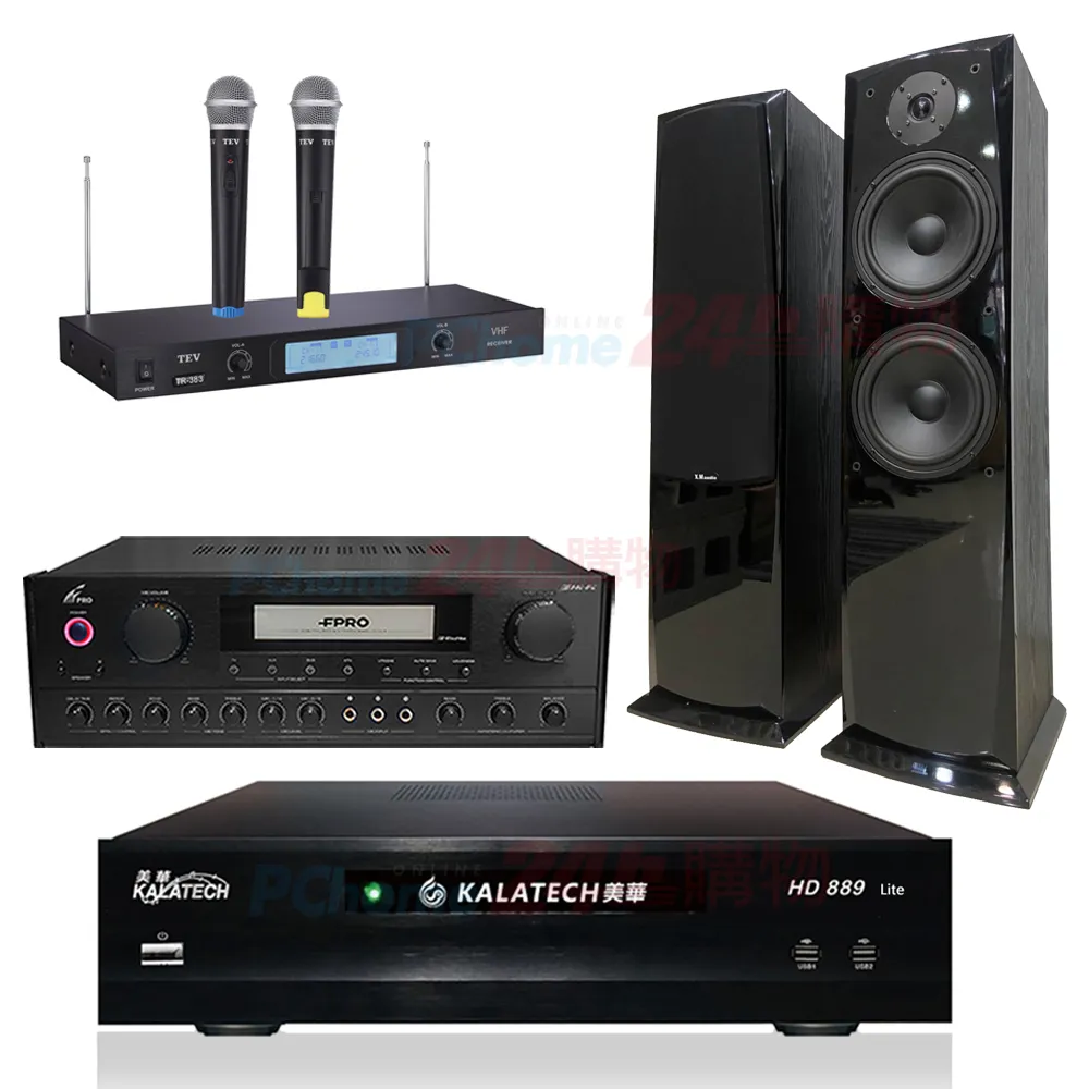 點歌機主板ktv觸摸顯示器液晶屏驅動板觸控螢幕視易雷石海媚陽 歷史價格詳細信息