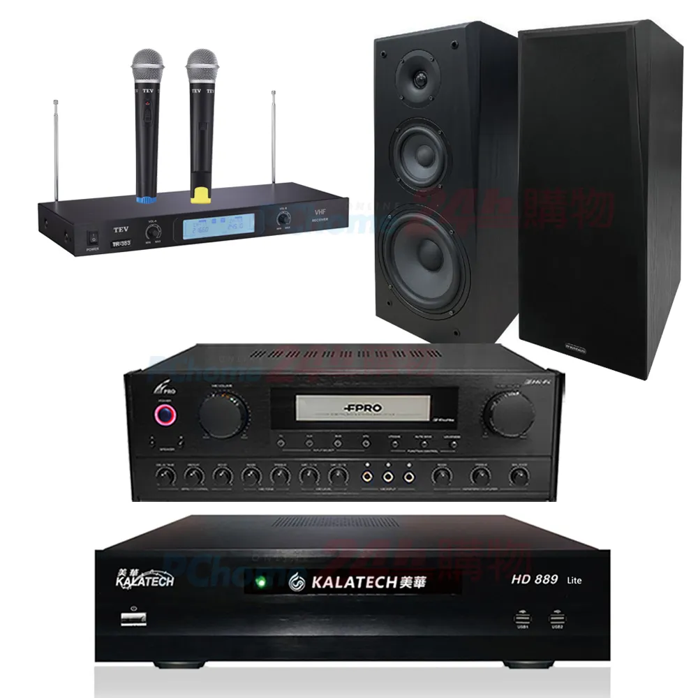 點歌機主板ktv觸摸顯示器液晶屏驅動板觸控螢幕視易雷石海媚陽 歷史價格詳細信息