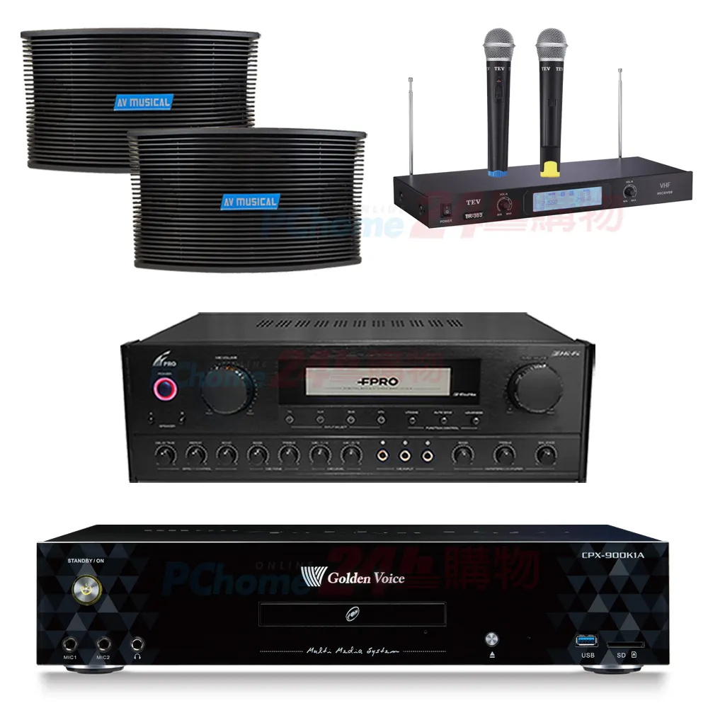 FPRO PMA-657 (光纖/BT)卡拉OK綜合擴大機 歷史價格詳細信息