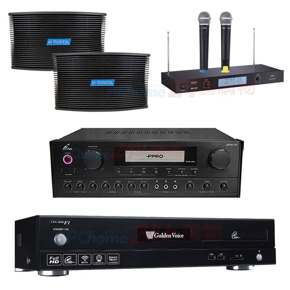 FPRO PMA-657 (光纖/BT)卡拉OK綜合擴大機 歷史價格詳細信息