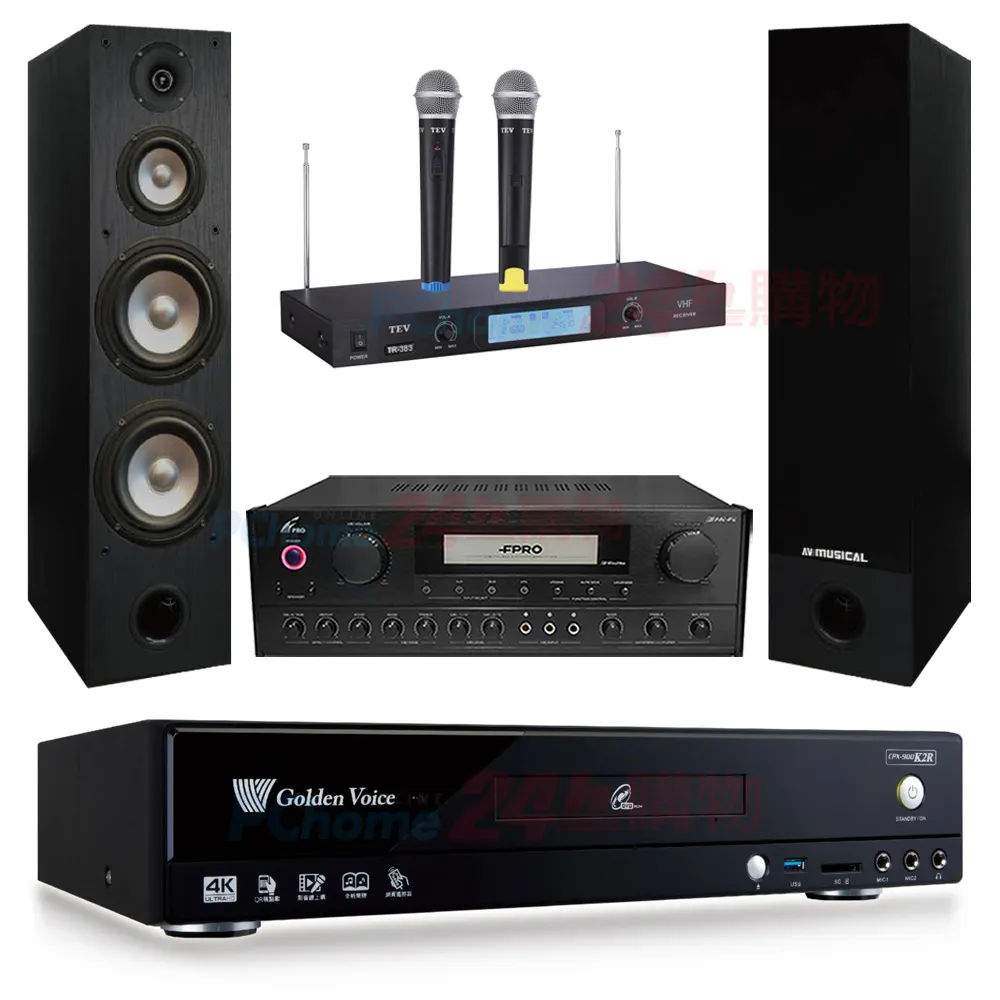 FPRO PMA-657 (光纖/BT)卡拉OK綜合擴大機 歷史價格詳細信息