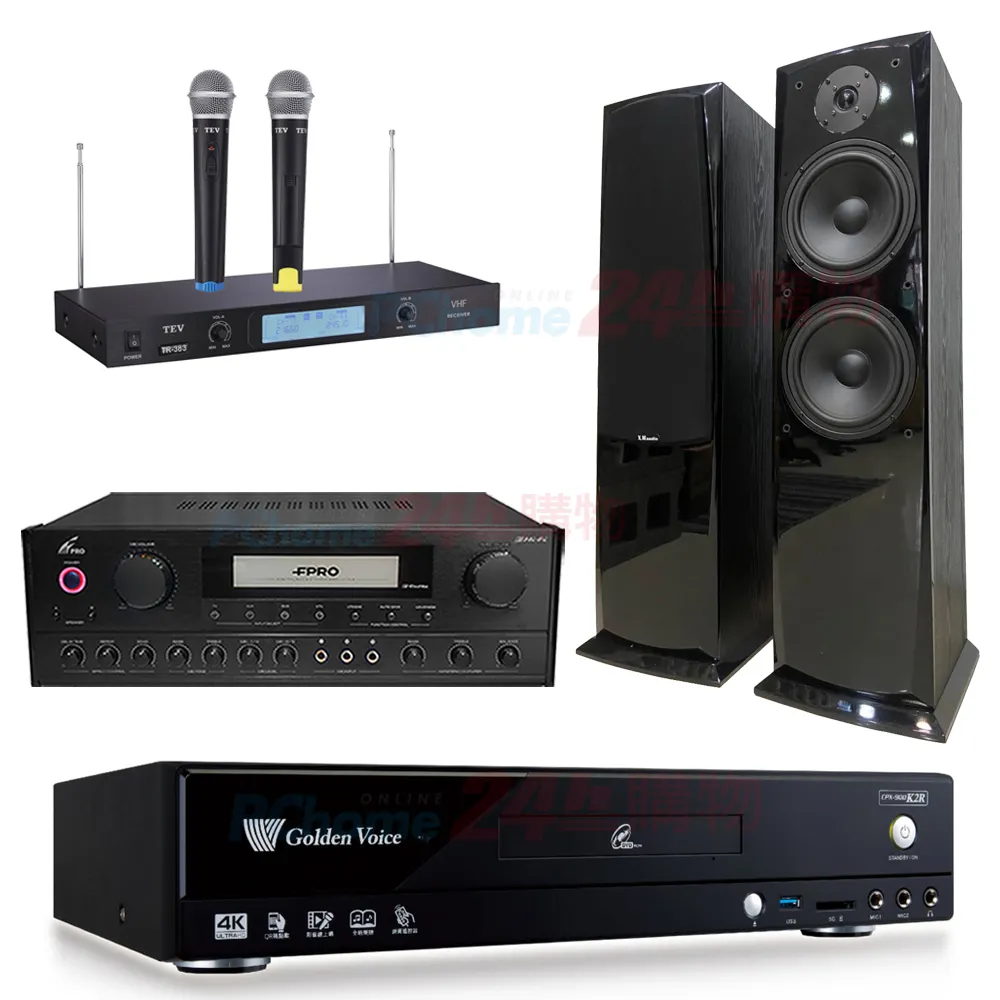 FPRO PMA-657 (光纖/BT)卡拉OK綜合擴大機 歷史價格詳細信息