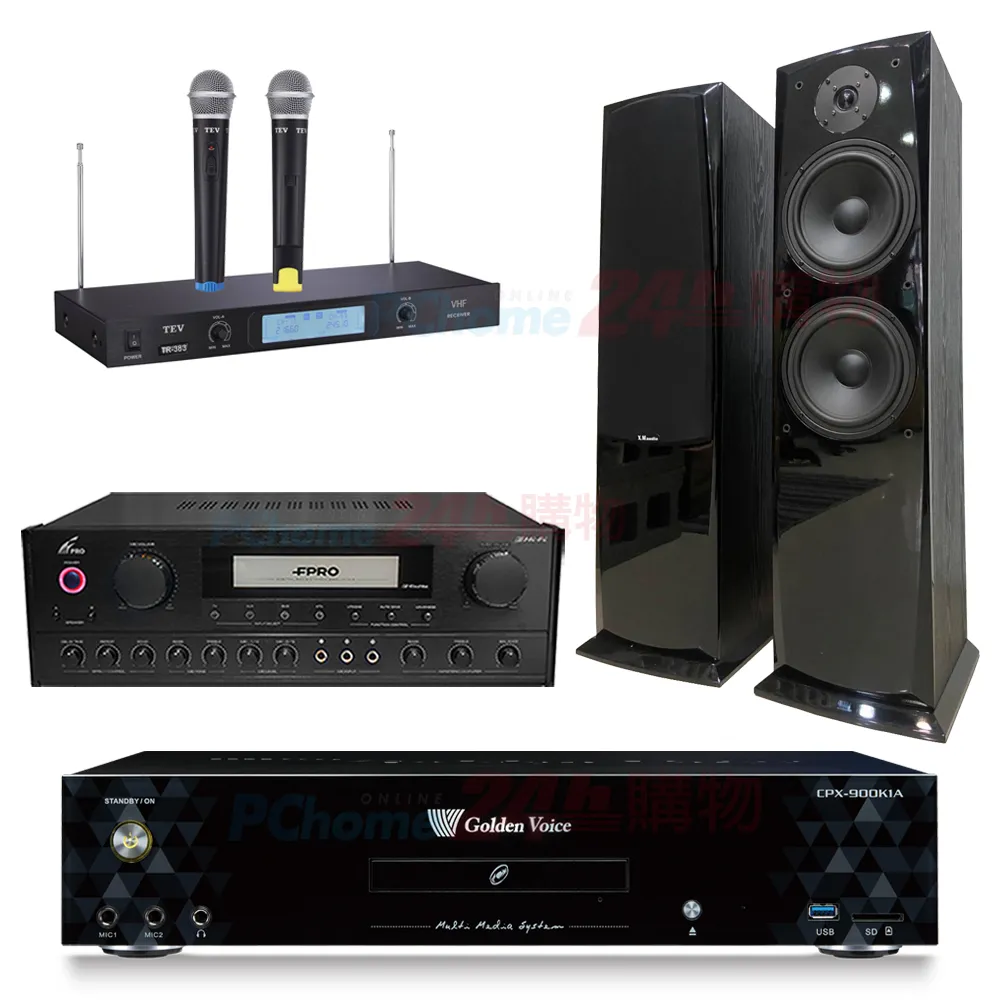 【金嗓】CPX-900 K1A+AV MUSICAL SR-928PRO(6TB電腦伴唱機+無線麥克風) 歷史價格詳細信息